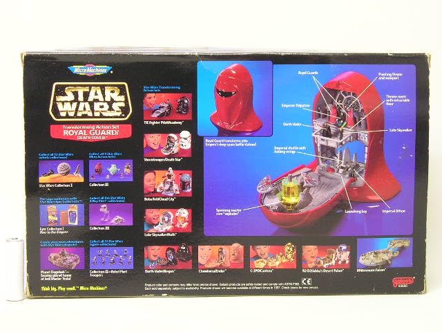 Amazon.co.jp: □ツクダ スターウォーズmicro machines トランス