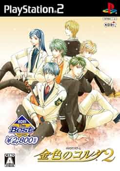 koei 金色のコルダ2 ２枚構成　販促　紙ポップ　非売品　 カットアウト koei 金色のコルダ2 2枚構成 販促 紙ポップ 非売品 カットアウト