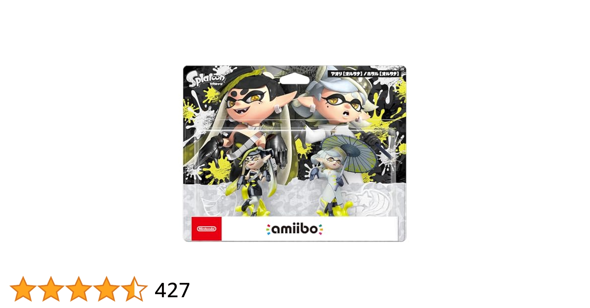 【新品未開封】amiiboシオカラーズセット【アオリ/ホタル】 23セット分 Amazon.co.jp: amiibo シオカラーズセット[アオリ/ホタル