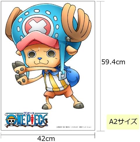 Amazon One Piece ワンピース インテリアアートシール ウォールステッカー サイズ チョッパー 隠れる シール ステッカー おもちゃ Amazon One Piece ワンピース インテリアアートシール ウォールステッカー サイズ チョッパー 隠れる シール ステッカー おもちゃ