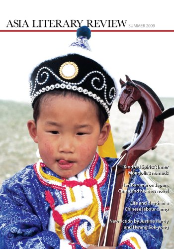Asia Literary Review: Summer 2009
