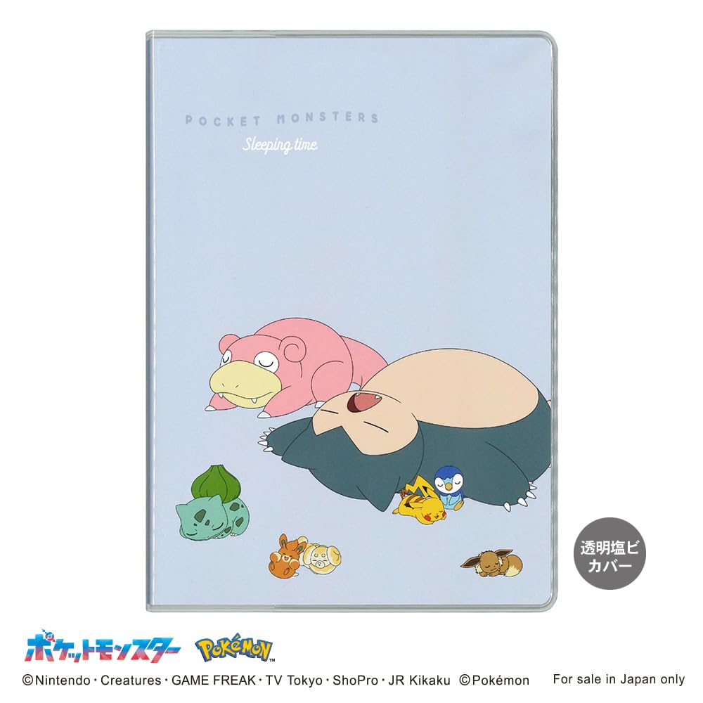 Amazon.co.jp: カミオジャパン ポケモン 手帳 2025年 B6