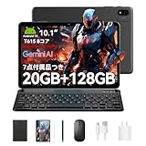 Alphawolf タブレット 10インチ【7点付属品付き】Android 15 タブレット セット Wi-Fiモデル 6000mAh 20GB+128GB 8コアCPU T615 Widevine L1対応 incellディスプレイ GPS+GMS認証i+顔認識+OTG+無線投影+画面分割+FMラジオ+BT5.0 キーボード+マウス+タッチペン+充電器+ガラスフィルム+保護ケース付き