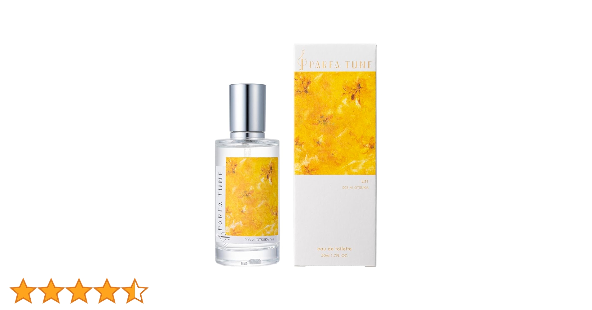 Amazon.co.jp: パルファチューン 003 大塚愛 un オードトワレ