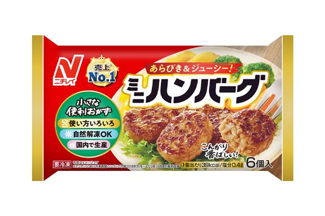 おかず様 売約済み おかず様 売約済み 【公式通販】