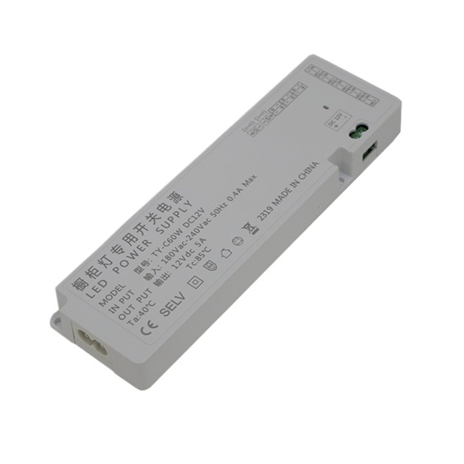 Interrupteur Basse Tension 12V 24V LED à induction et double port pour éclairage meuble cuisine