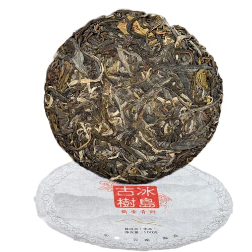 Thé Pu'er du Yunnan de Printemps, Compagnon Bien-être Arbre Ancien Islandais en Gâteau