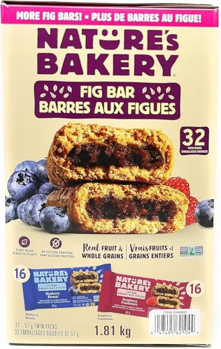 Image of Nature's Bakery Fig Bars Variety Pack (2 oz., 32 ct.)