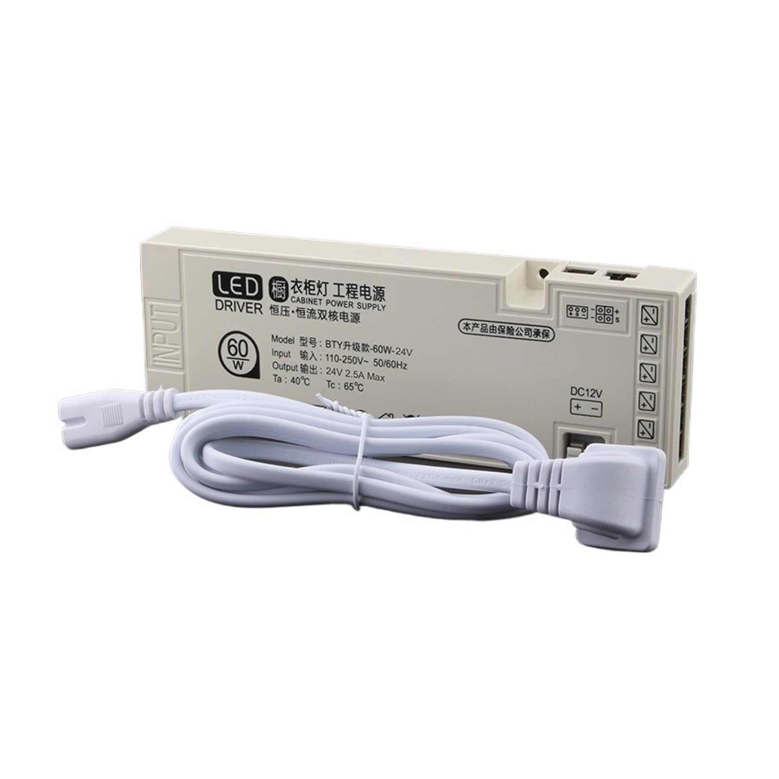 PWANUIGTE Wardrobe Cabinet Light Dedicated Power Supply 24V Interface dimming Transformer 12V with Wine(BYT-60W-24V)