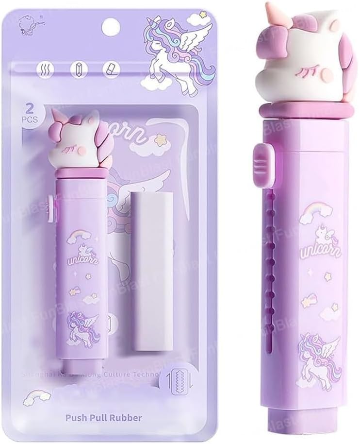 Unicorn Cutter Shaped Eraser Set for Kids - Stationary Set, Kawaii Rubber Erasers, Fancy Birthday Return Gift