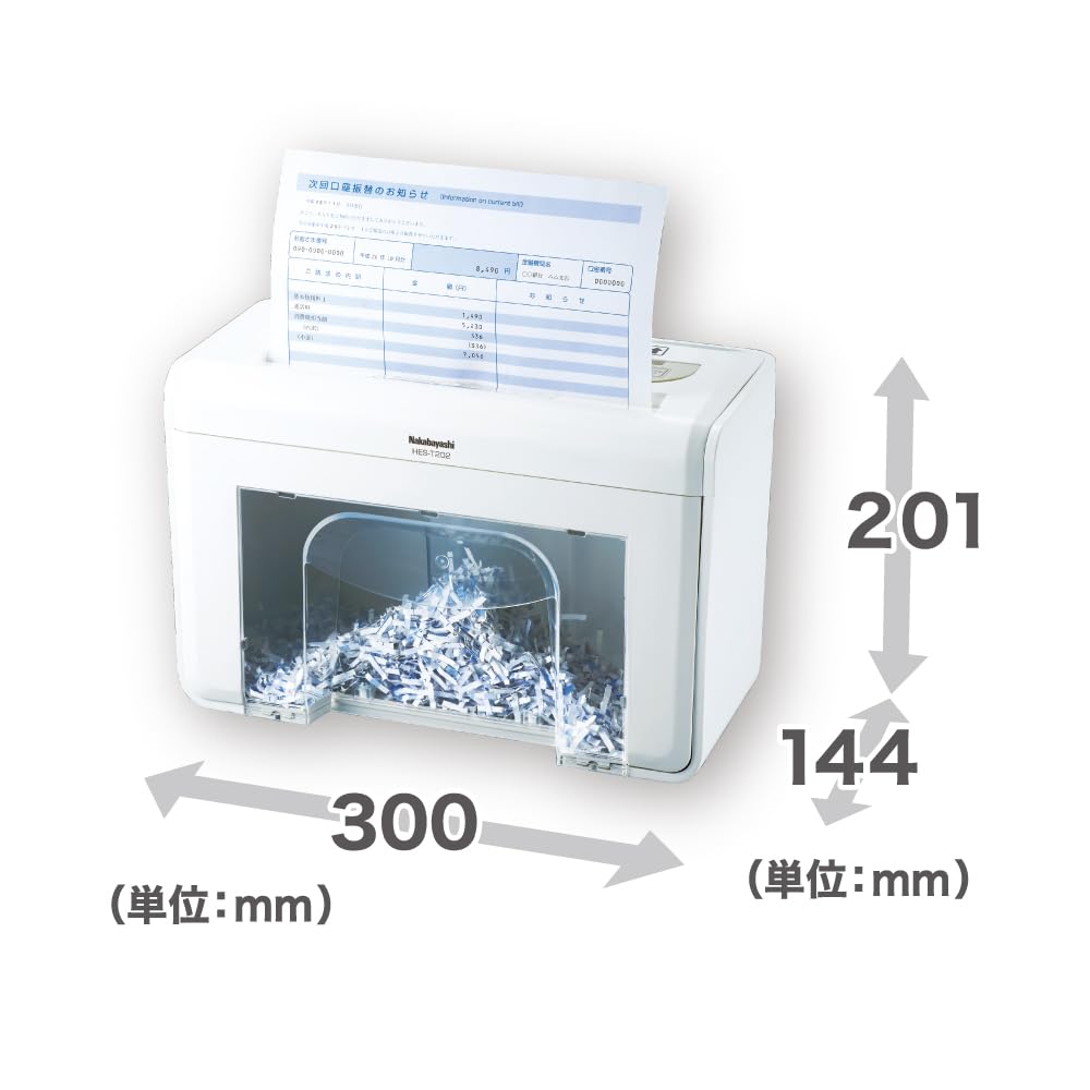 Amazon | ナカバヤシ シュレッダー 家庭用 卓上 電動 CD・DVD クロス