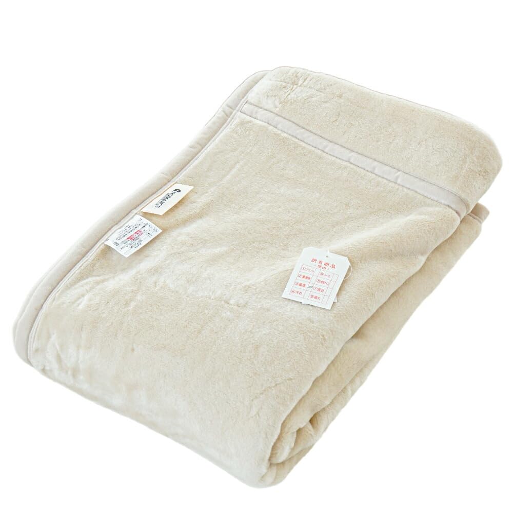 Amazon｜ロマンス小杉 毛布 シングル 日本製 冬 軽量 【少々難あり 色