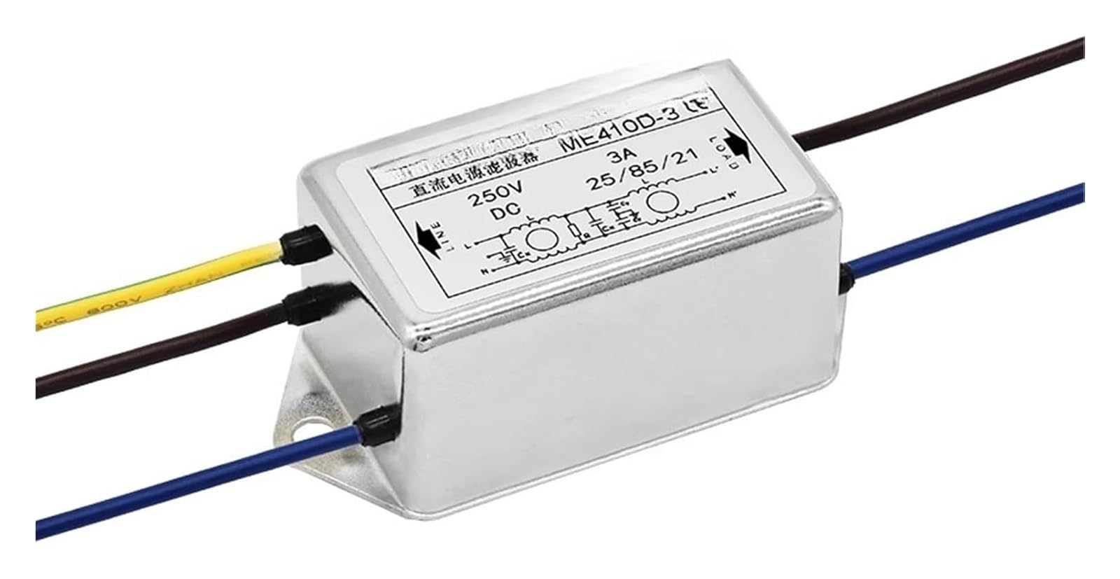 Filtre d'alimentation 220V ME410D double section anti-interférence argent - 4