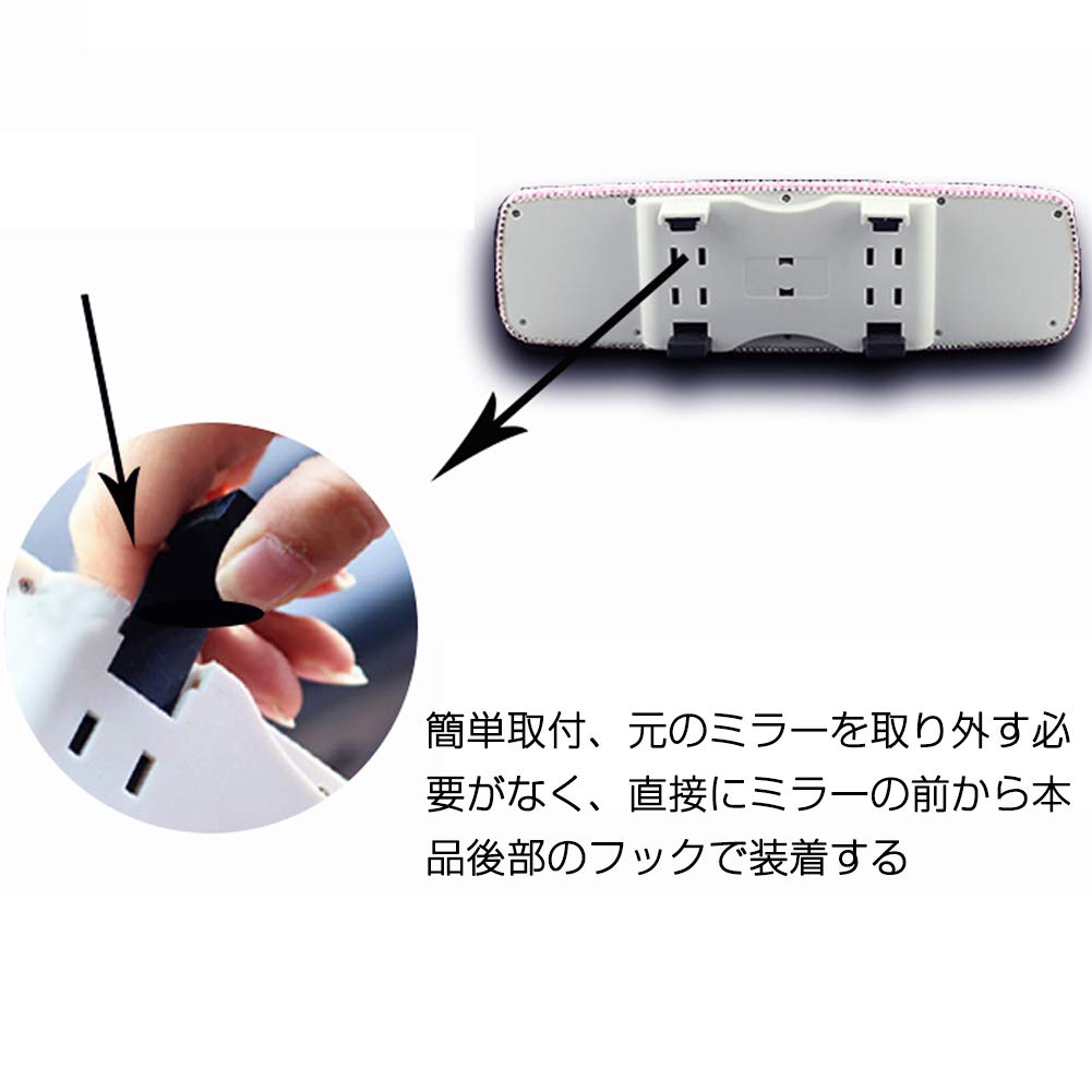 Amazon | HIGHAWK ミラー リヤビューミラー バックミラー 人工