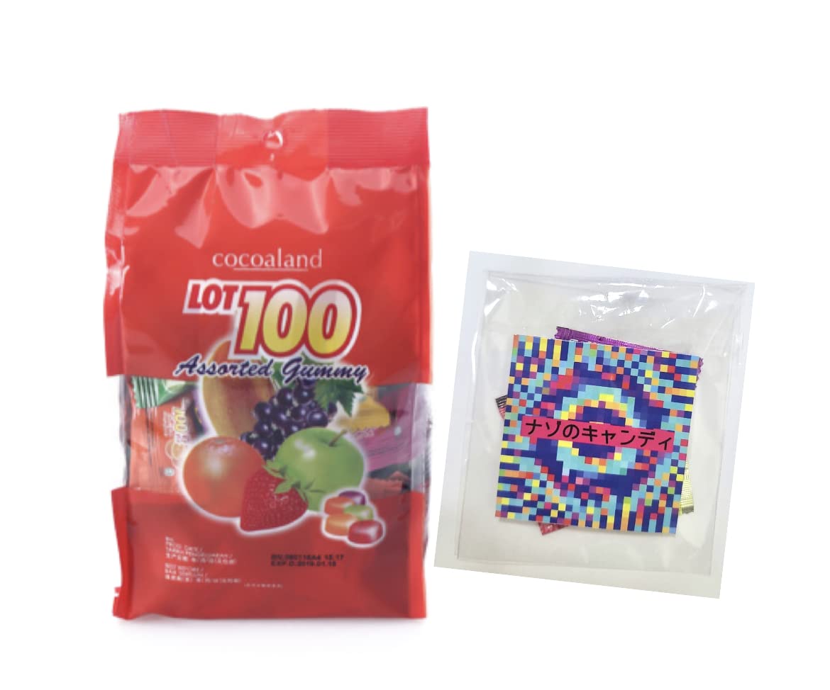 Amazon | LOT 100 マンゴー味グミ1kg + ミックスグミ1kg ミステリー