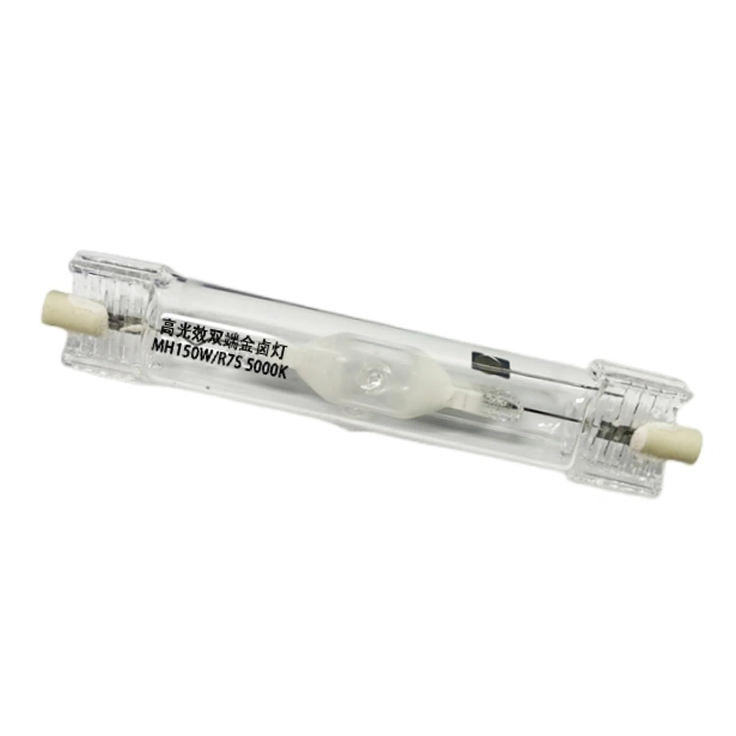 Doppelseitig gesockelte Halogen-Metalldampflampe 150 W R7S, 135 mm lang, weißes Licht(2 pieces)