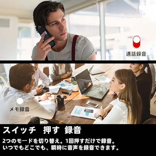 ESWN DNXB AIボイスレコーダー DNXB の商品画像 5