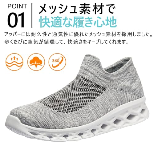 Image of MERPHINE World's Most Comfortable Slip-on Sneakers, No Straps, Women's, Men's, Indoor Wear, Walking, Standing Work, Commuting, Mesh, Lightweight, Easy to Walk, Fashionable, Summer, Breathable