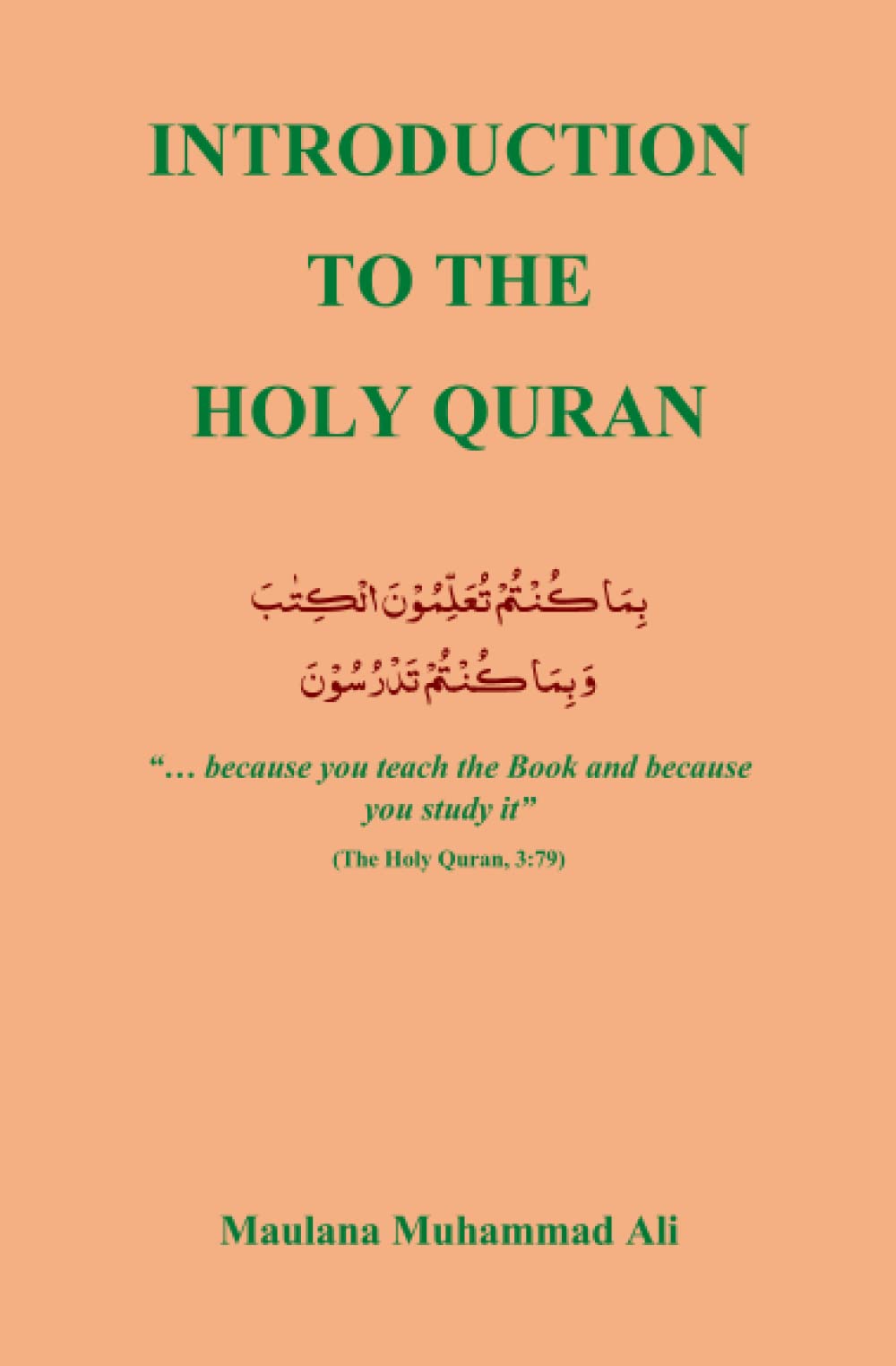 Introduction to the Holy Quran
