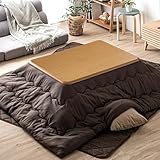 【速暖2秒!600Wハロゲンヒーター】こたつ3点セット 68140097(72794)