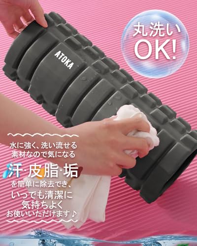 ATOKA フォームローラー の商品画像 3
