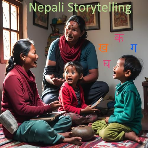Nepali Storytelling cover art
