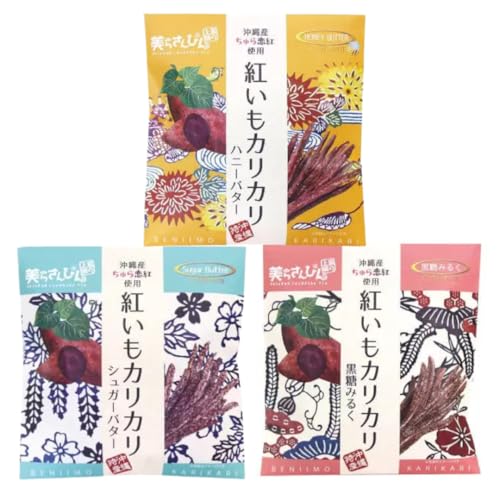 �y������� �g�� �J���J���z�f�ނɂ������ �Â��T���� 3��A�\�[�g�Z�b�g�i�V���K�[�o�^�[�E�����~���N�E�n�j�[�o�^�[�j�e1�ܓ� �g�����X�i�b�N ���y�Y ���َq �l�ߍ��킹 �M�t�g�ɂ��œK