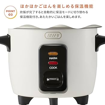 Amazon | 【Toffy/トフィー】 ミニ炊飯器 K-HRC1 コンパクト 0.5