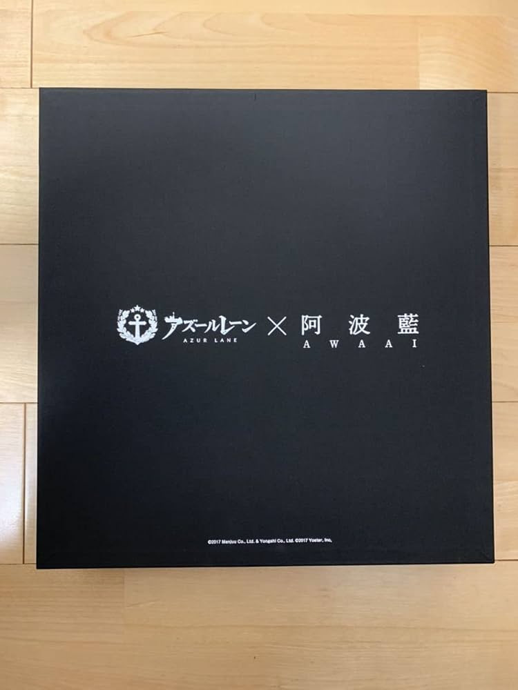 シリアルナンバーカード付 瑞鶴 アズールレーン 阿波藍 藍染ジーンズ 50個限定 楽天市場】【販売終了】 【50本限定】アズールレーン×阿波藍