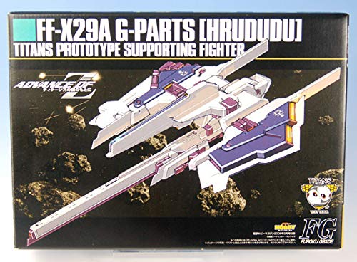 Amazon.co.jp: 【電撃ホビー2006年2月号付録】 1/144 Gパーツ