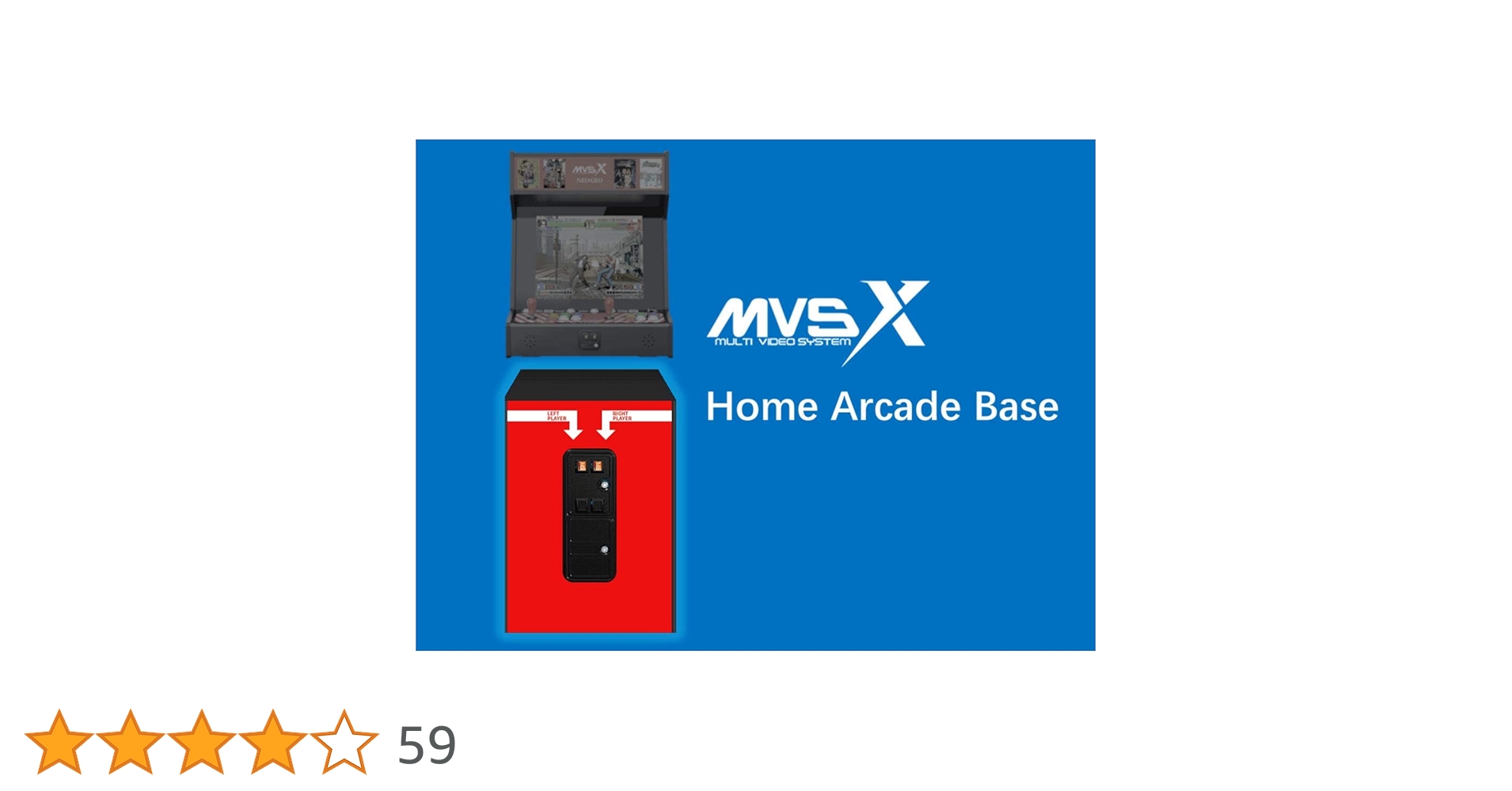 Amazon.co.jp: Home Arcade Base MVSX ホームアーケードベース : ゲーム