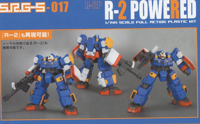 スーパーロボット大戦フィギュア② 合体して最強形態「SRX」を再現可能！『スパロボOG』R-1、R-2