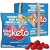 Kiss My Keto Sugar Free Gummies, Berry Bites 8-Pack Satisfy Cravings while Staying in Ketosis High Fiber, 7g Net Carbs, Non-GMO, Vegan, Gluten-Free Low-Calorie Vegan Candy