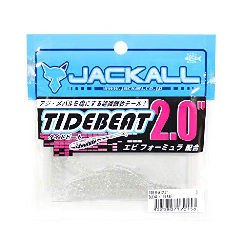 JACKALL(ジャッカル) ワーム タイドビート 2.0インチ クリアーホロフレーク
