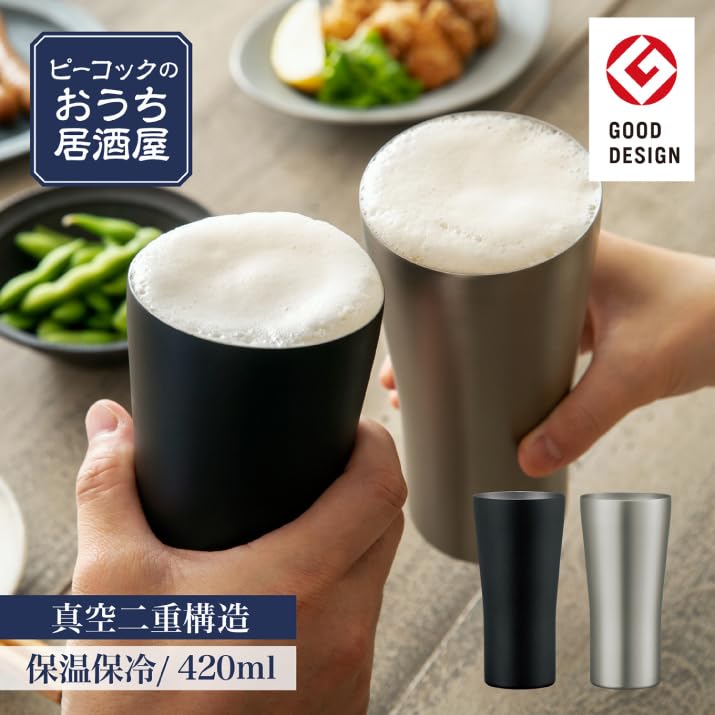 Amazon.co.jp: ピーコック魔法瓶工業(The-peacock) ピーコック