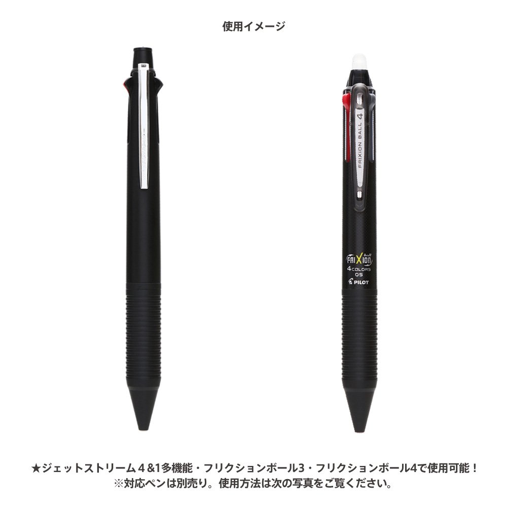 Amazon | SMART-GRIP スマートグリップ (ブラック, 溝タイプ
