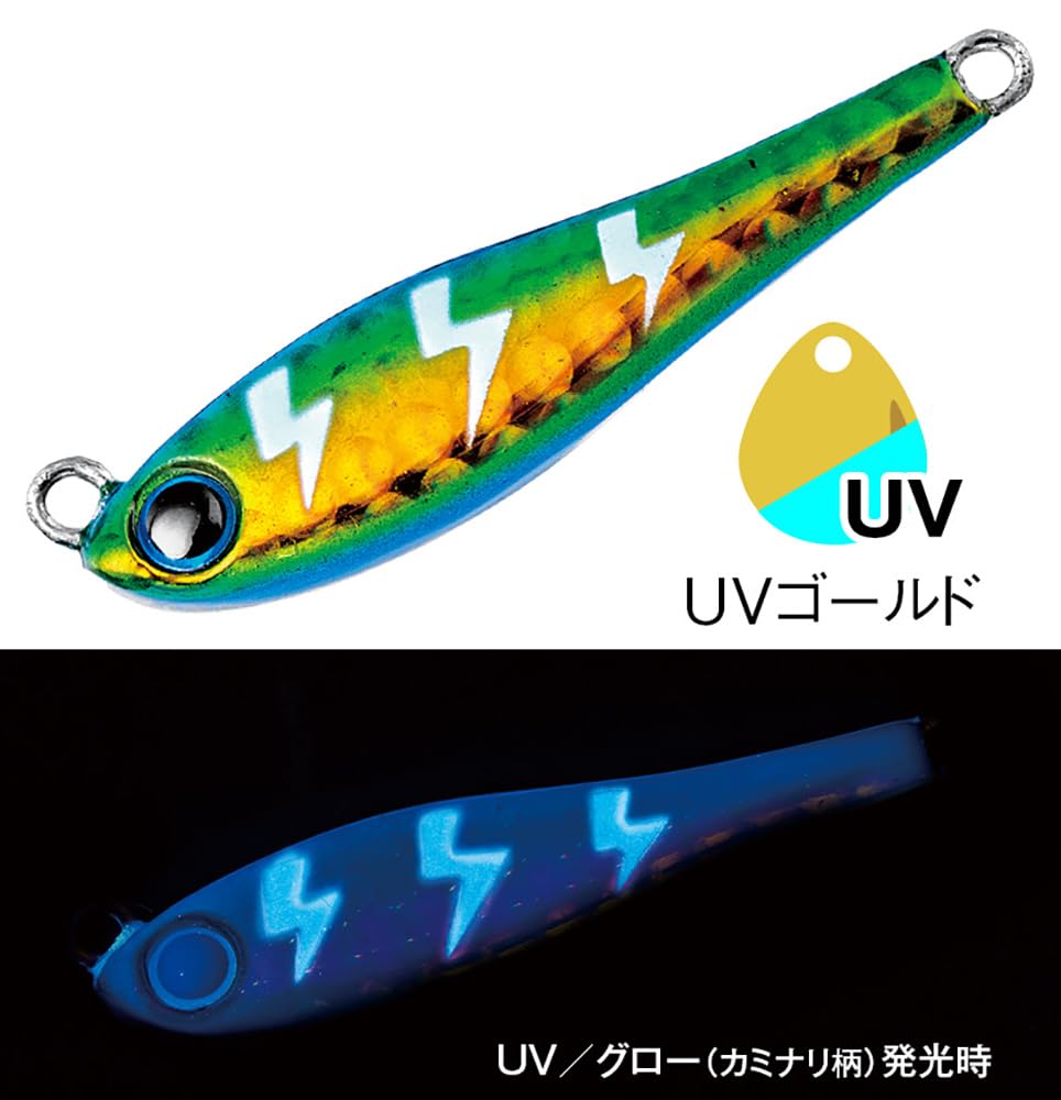 ⭐︎ブレードおまけ付き⭐︎コーモラン メタルマジックTG 20g 6個