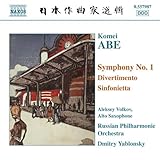 安部幸明:交響曲 第1番/シンフォニエッタ /アルト・サキソフォーンとオーケストラのための嬉遊曲