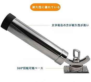 BLUE FRONCE 新品　Mサイズ シャーロット様お取り置き おり釣具 ジーニアスプロジェクト コラボ ベイトバスロッド