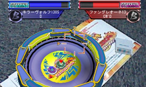 メタルファイト ベイブレード 4DxZEROG アルティメットトーナメントの関連画像2