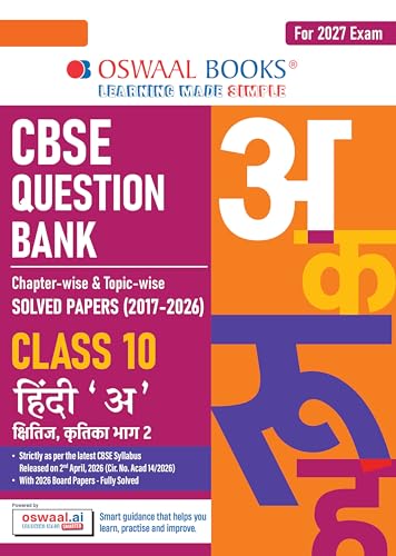 Image of Oswaal CBSE Class 10 Hindi-A Question Bank | Chapter & Topic-wise Solved Papers (2017-2026) | Based on Syllabus (April 2026) | Includes 2026 Papers | For 2027 Exam