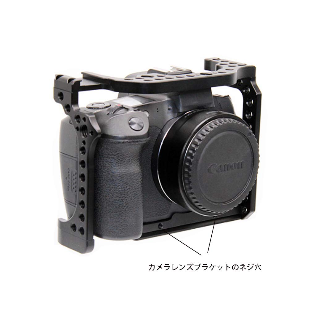 Amazon.co.jp: SIUTATDSH カメラ ケージ 適用 Canon キヤノン