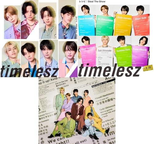 【3形態同時購入特典：ファンミーティング視聴用シリアルコード＋オリジナルトレーディングカード9枚セット(集合1種＋ソロ8種)付き】 timelesz Steal The Show/レシピ (初回盤A＋初回盤B＋通常盤) タイムレス シングル (Blu-rayセット)のサムネイル