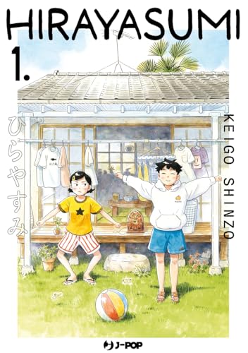 Editore: Edizioni BD Hirayasumi (Vol. 1)