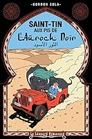 Saint-Tin aux pis de l'auroch noir 235831045X Book Cover