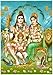 Lord Shiv Parvati Ganesh Kartikay Shiv Parivar Poster Home Office Temple