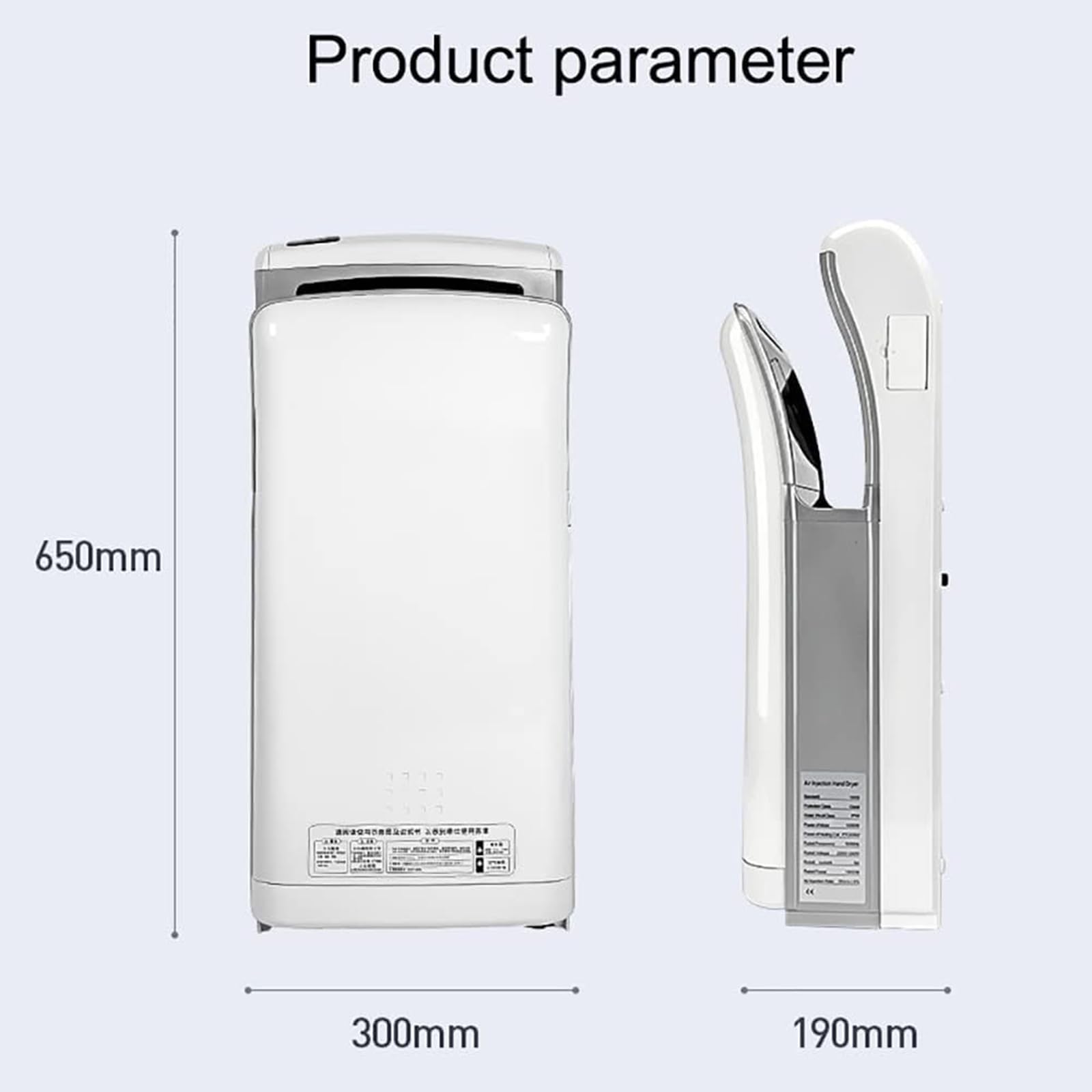 Asciugamani automatico ad alta velocità da 1800 W con filtro HEPA, efficiente asciugatrice a induzione commerciale asciuga le mani in 5-7 secondi per bagni e servizi igienici