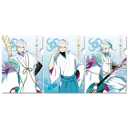 Amazon.co.jp: 刀剣乱舞 -ONLINE- 巴形薙刀 クリアファイルセット 63 3