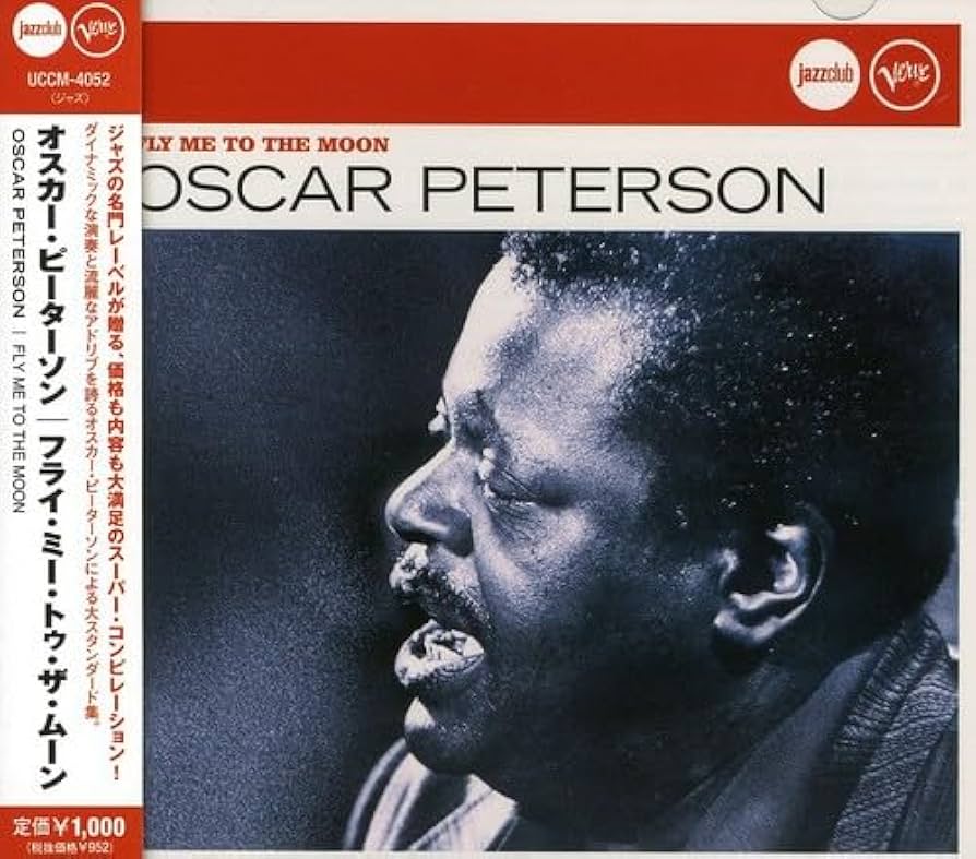 【35】ジャズ / JAZZ LP レコード 7 枚 オスカー・ピーターソン 他 Complete Tokyo Concert 1964 : Oscar Peterson | HMV&BOOKS