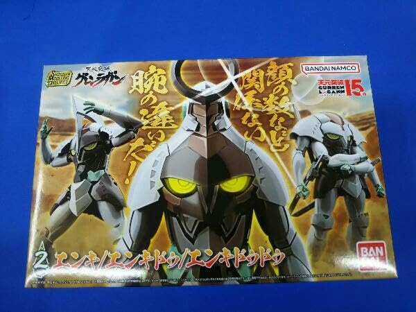 Amazon.co.jp: SMP 天元突破 グレンラガン エンキ エンキドゥ